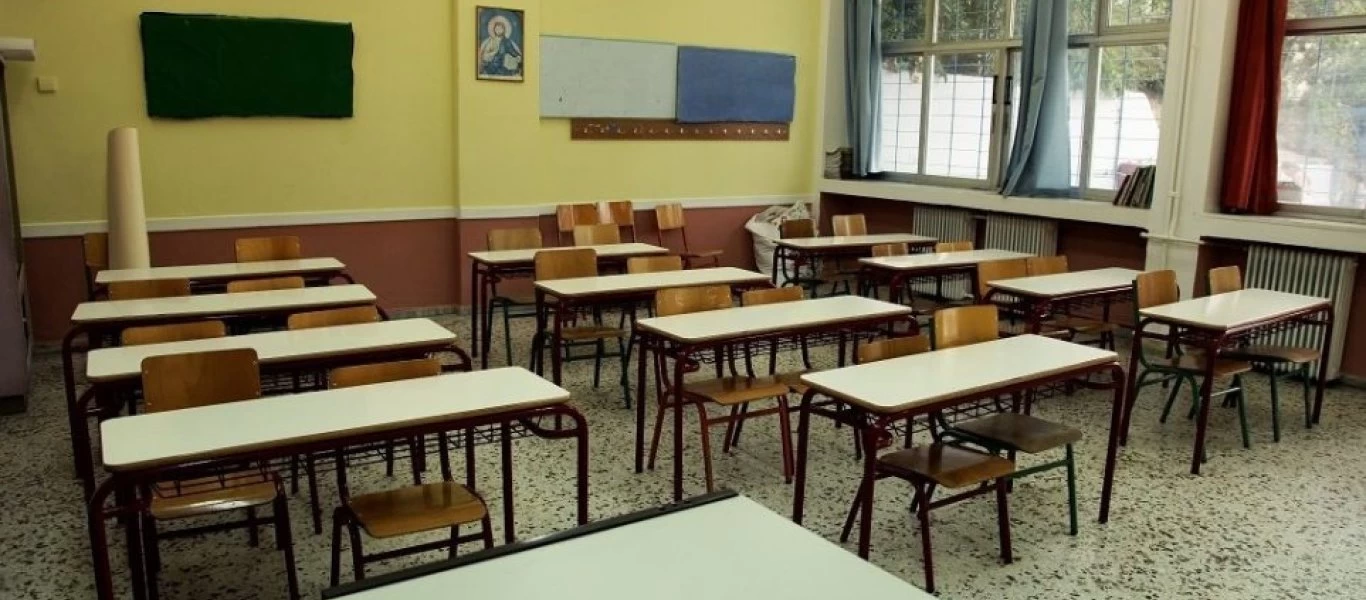Διακίνηση ερωτικού βίντεο 15χρονης στο νέο της σχολείο - Συνελήφθη συμμαθήτριά της (βίντεο)